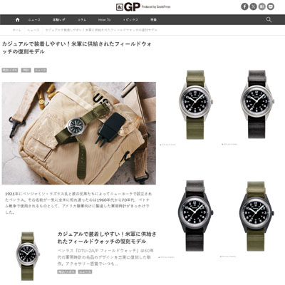 &GP